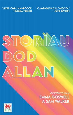 Storiau Dod Allan